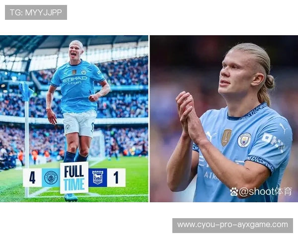 哈兰德：曼城不可替代的“杀手锏”，引领蓝月亮迈向辉煌未来