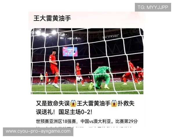 国王高管压力山大：球迷要交易、媒体要答案！