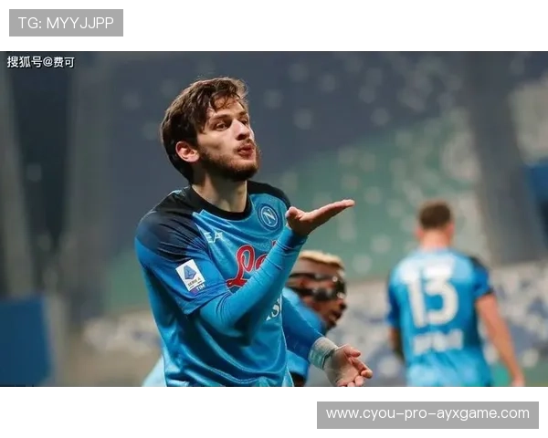 那不勒斯新策略揭秘：边路引进长传威胁者，为未来战术注入新活力