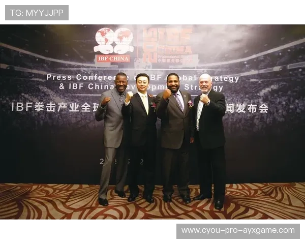 国际拳击俱乐部青训合作框架协议签署，国际拳击组织