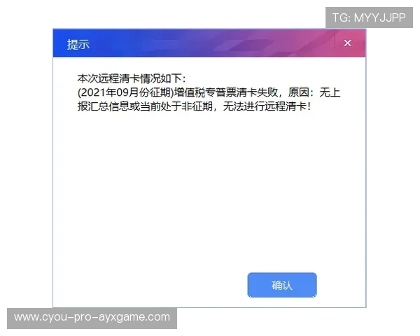 琜员如何通过恢复手段延长巅峰期